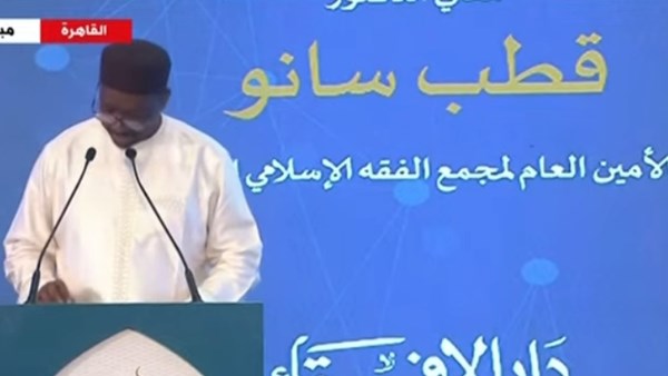 قطب سانو، الأمين العام لمجمع الفقه الإسلامي الدولي، بمنظمة التعاون الإسلامي