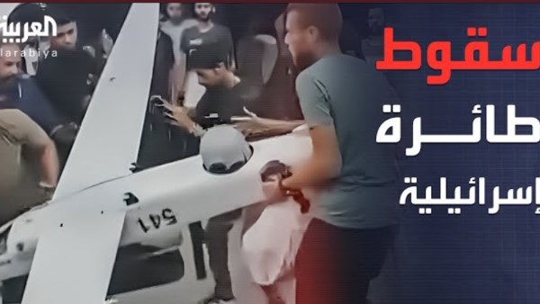 سقوط طائرة إسرائيلية 
