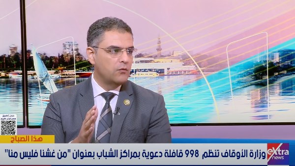أسامة رسلان