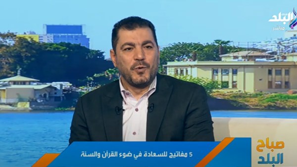  الدكتور السيد نجم