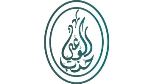 حزب الوعي