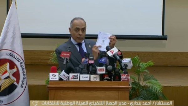 المستشار أحمد بنداري، مدير الجهاز التنفيذي للهيئة الوطنية للانتخابات