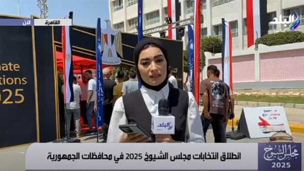 نورهان عادل