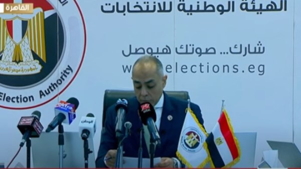 القاضي أحمد بنداري 