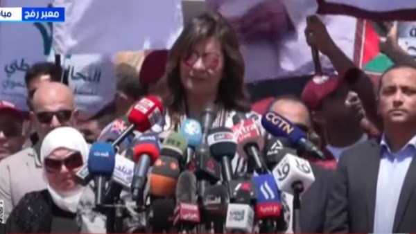 بث مباشر.. مؤتمر صحفي للتحالف الوطني للعمل الأهلي التنموي أمام معبر رفح