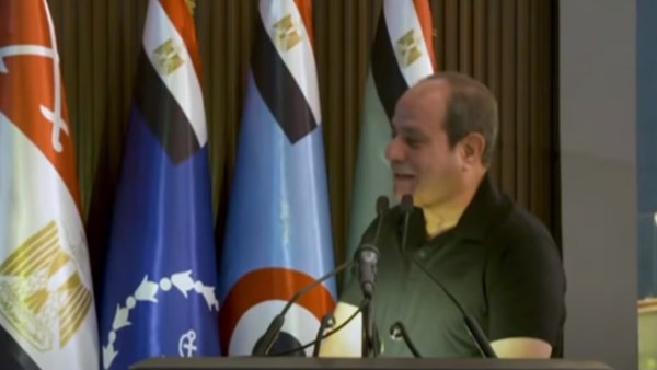 بث مباشر.. الرئيس السيسي يزور الأكاديمية العسكرية المصرية