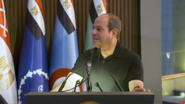 الرئيس السيسي