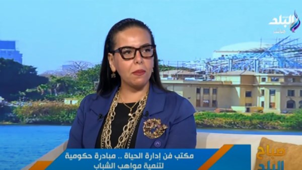 فن الحياة.. برنامج تأهيلي مجاني لدعم الصحة النفسية وتحديد المسار