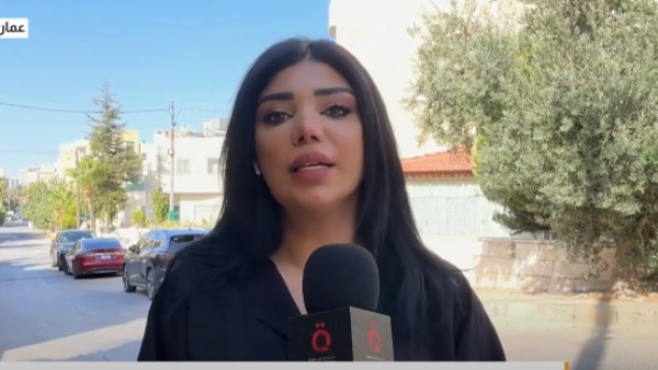 آية السيد