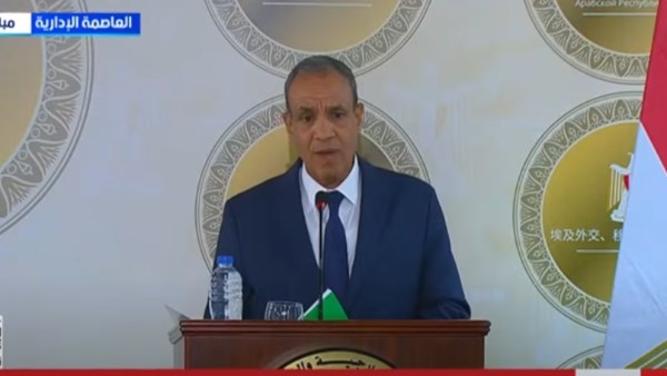 الدكتور بدر عبد العاطي
