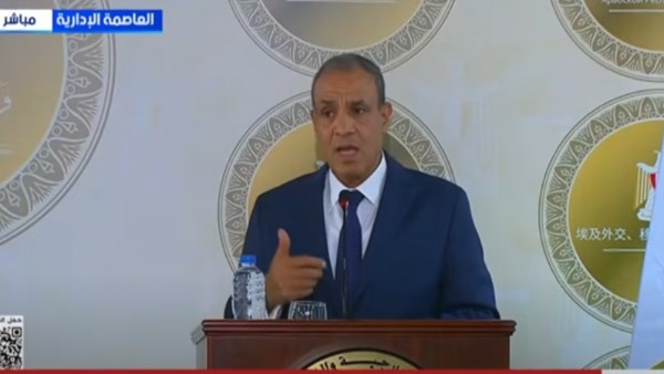 الدكتور بدر عبد العاطي