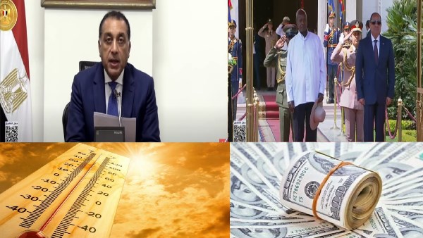 الرئيس السيسي: قضية المياه بالنسبة لمصر مسألة حياة أو موت.. ومفاجأة بشأن أسعار الذهب والدولار.. أخبار التوك شو