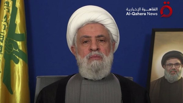 حزب الله