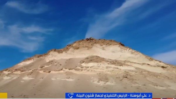 شئون البيئة: محمية وادي الجمال كنز بيئي عالمي في قلب مصر