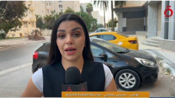 نسرين رمضاني