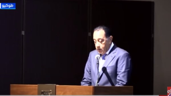الدكتور مصطفى مدبولي