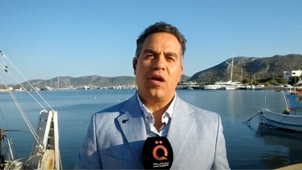 انطلاق مهرجان خيوس الرابع وسط إضراب شامل يعرقل الحياة اليومية في اليونان