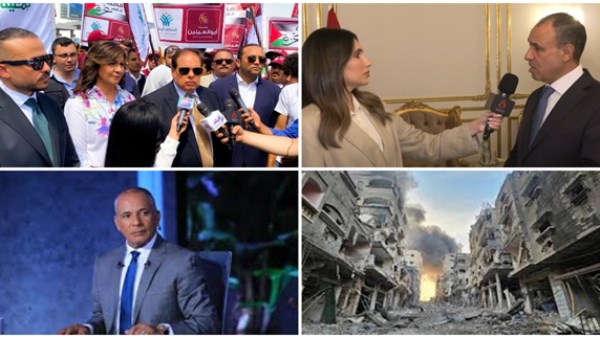 أخبار التوك شو| أبو العينين: مصر قالت كلمتها وهنفضل واقفين مع أهل غزة رغم كل الظروف.. يكسبون أموالا طائلة من محتوى هابط وغير أخلاقي.. أحمد موسى ينفعل على صانعي المحتوى