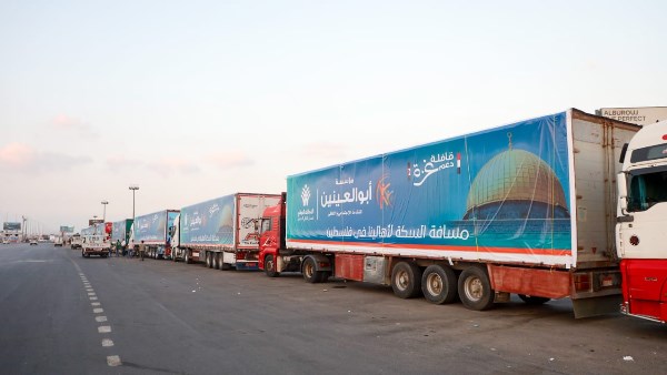 قافلة المساعدات