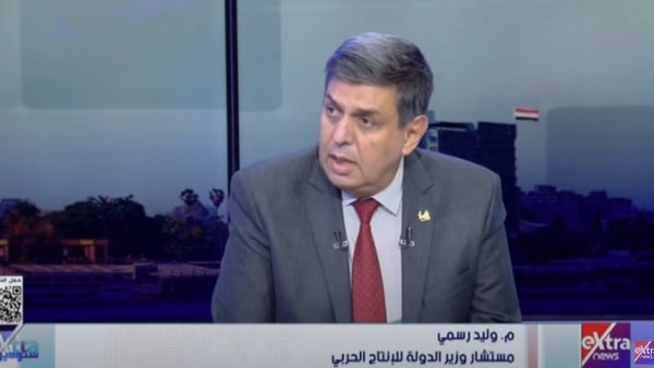 المهندس وليد رسمي