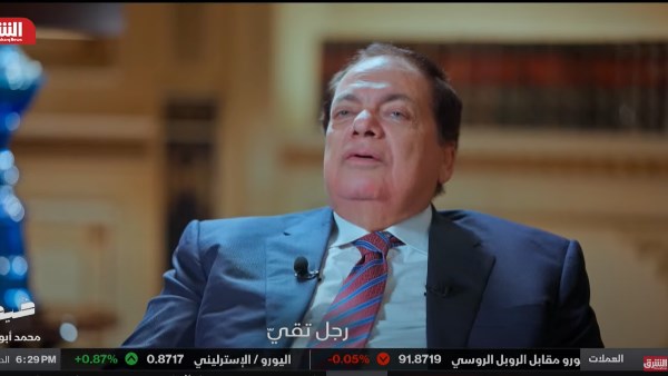 النائب محمد أبوالعينين 