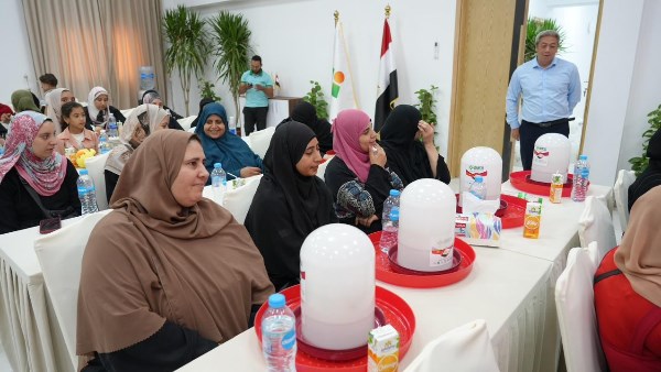 برنامج تدريبي 