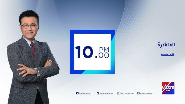 محمد سعيد محفوظ 