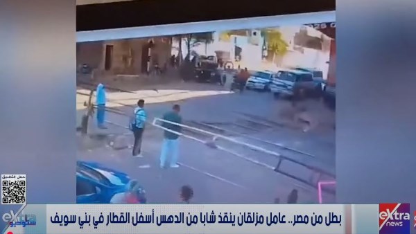 أرشيفية 