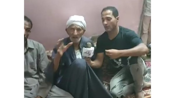 عم سلامة 