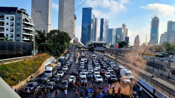 صورة أرشيفية   