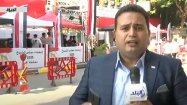 مراسل صدي البلد 