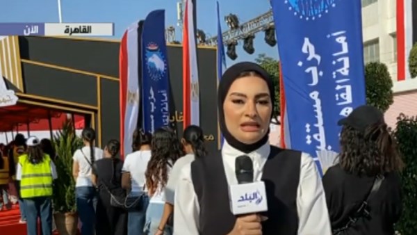 مراسلة صدى البلد 