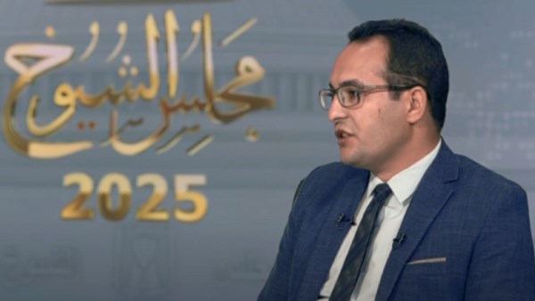 أستاذ القانون الدولي والتنظيم الدولي المساعد بكلية الاقتصاد والعلوم السياسية بجامعة القاهرة 