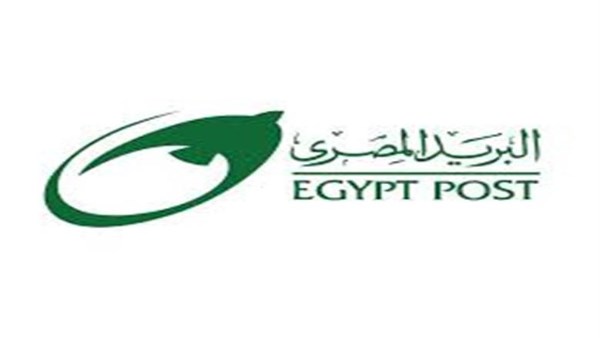 البريد المصري 
