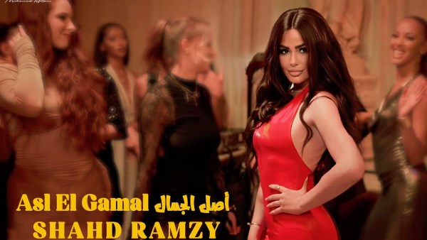تزوجت من أحمد فهمي | من هي شهد رمزي بعد اطلاق برومو 