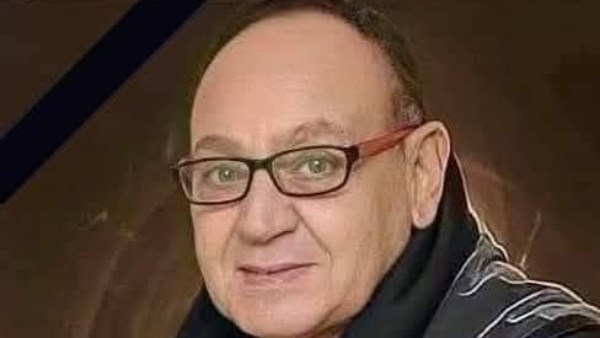 مهرجان الإسكندرية السينمائي ينعى الدكتور يحيى عزمي