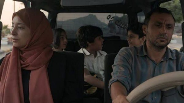 فيلم المرهقون 