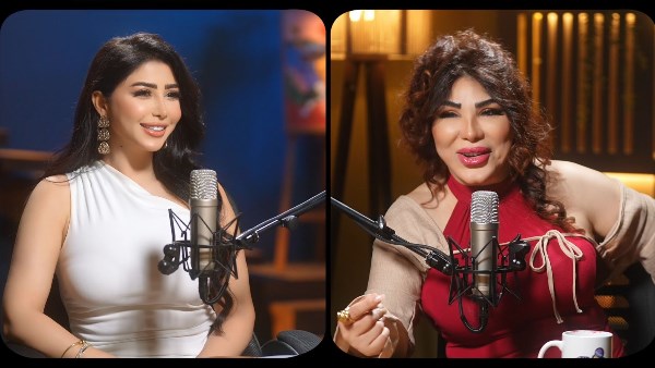 غادة إبراهيم 