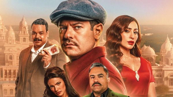 فيلم درويش