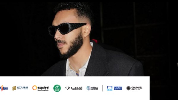 ويجز يطرح ألبومه الجديد 29 أغسطس ومفاجأة في حفل العلمين