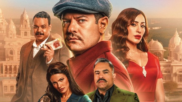 الناقد رامي المتولي: فيلم درويش عودة سينمائية قوية لـ عمرو يوسف | خاص