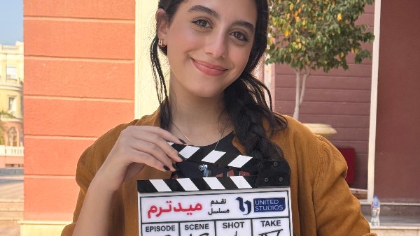 ياسمينا العبد 