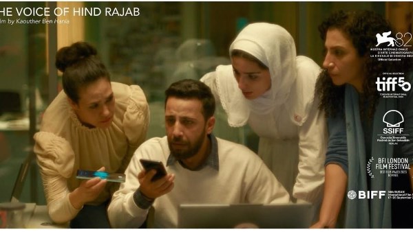 قنوات ART تشارك بفيلمي «صوت هند رجب» و«نجوم الأمل والألم» بمهرجان فينيسيا