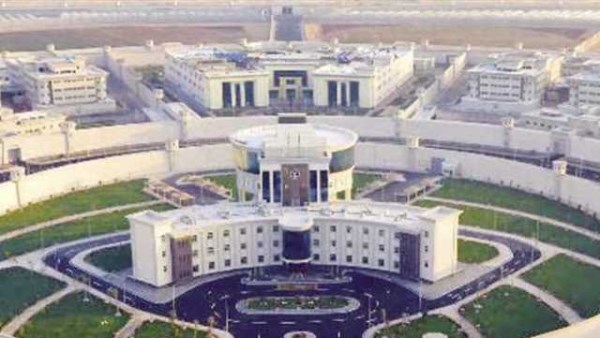 مركز الإصلاح والتأهيل