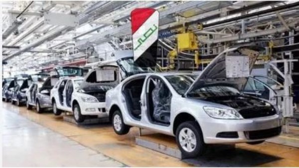 شركة النصر للسيارات