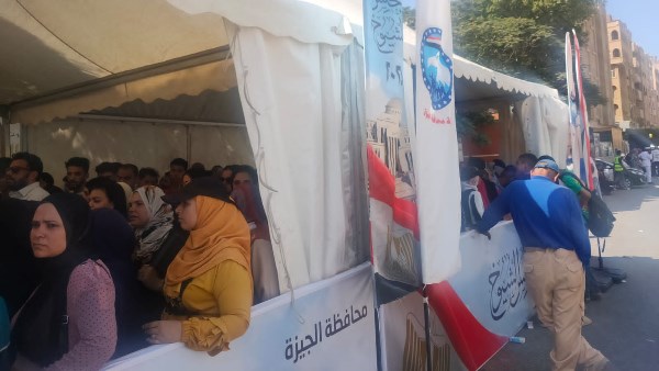 انتخابات مجلس الشيوخ 2025 