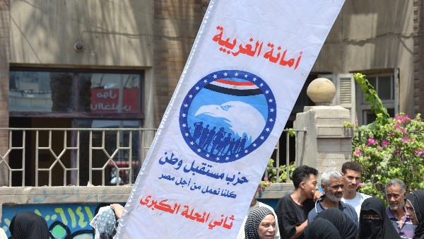 «انزل وشارك».. حملة شعبية بالمحلة الكبرى للمشاركة في انتخابات مجلس الشيوخ