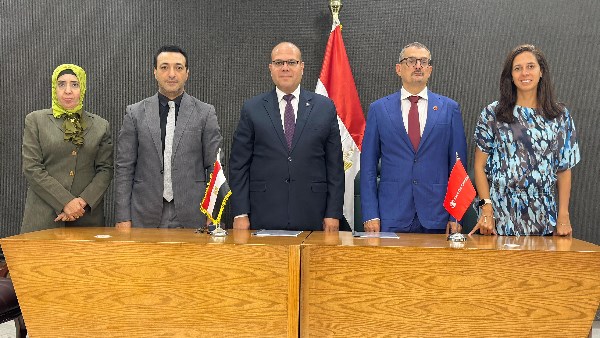 وزارة التضامن 