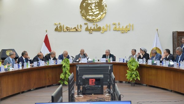 الوطنية للصحافة