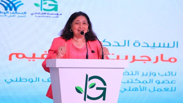 نائبة وزيرة التضامن 